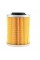 Масляный фильтр для ATV/UTV CFMoto, CForce, ZForce 550 (код 0800-011300-0004)