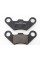 Тормозные колодки для квадроцикла ATV Forte Hunter Braves 110/125 задние 88мм
