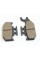 Тормозные колодки задние для квадроцикла Hisun, Speed Gear  400  500 700 ATV