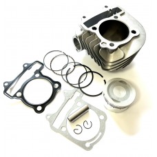 Поршневая 62,5 квадроцикла 180 200 кубов Hummer Shark Linhai ATV ЦПГ в сборе цилиндр поршень кольца (114)