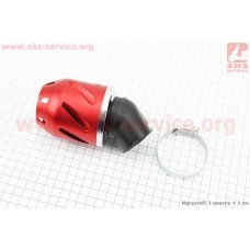Фильтр воздушный нулевой 42мм 45град. с колпачком прямым "ПУЛЯ", красный