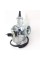 Карбюратор VM26 Mikuni 30 мм для Loncin Zongshen Lifan Shineray 200cc 250cc (алюминий)