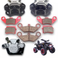 Тормозные колодки квадроцикла ATV Forte Braves 200 (передние + задние)