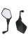 Зеркала для квадроцикла ATV CFMoto CForce 1000, CF1000ATR, CF1000AU, CF950, CF1000