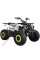 Подножки для квадроцикла ATV Forte Hunter 125 (пара)