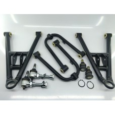 Рычаги передней подвески квадроциклов Bashan Shineray 150 200