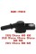 Крышка форсунки ATV/UTV CFMoto CForce, ZForce 550, CF520, CF550