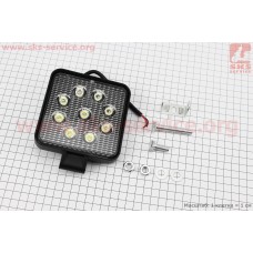 Фара дополнительная светодиодная влагозащитная - 9 LED с креплением, квадратная 107*107мм