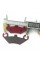 Тормозные колодки 97mm задние для квадроцикла FORTE BRAVES Hummer Scorpion Viper 200