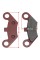 Тормозные колодки передние для квадроцикла ATV CFMoto CForce 550, CF520 CF550