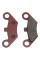 Тормозные колодки передние для квадроцикла ATV CFMoto CForce 550, CF520 CF550
