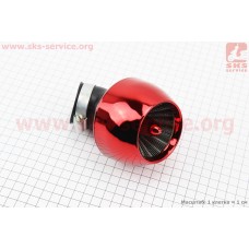 Фильтр воздушный нулевой 42мм 45град. "ТУРБИНА" красная