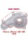 Крышка водяного насоса UTV CFMoto CForce, ZForce 550, CF520, CF550, CF500UTR, CF500US, CF500UU, 0GRB-080001
