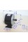 Двигатель детского электроквадроцикла 24V 300W YH1016 18A 2750 RPM