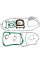 Прокладки двигателя скутера квадроцикла ATV Linhai, Yamaha, Keeway, Jinlang, Feishen, 250, 260, 300, YP250-5072