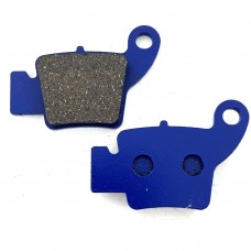 Тормозные колодки задние мотоцикла KOVI 250 