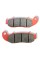 Тормозные колодки HONDA KAWASAKI SUZUKI YAMAHA APRILIA 94мм