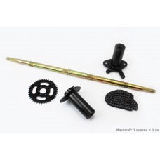 Ось задняя 92см квадроцикла крепление  звезда  цепь  комплект 5 деталей