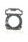 Набор прокладок двигателя квадроцикла cf moto CF550  CF191 X5 CF400 CF450