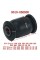 Сайлентблок квадроциклов ATV/UTV CFMoto, CForce, UForce, ZForce 550, CF520, CF550 (30х10х50)