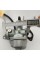 Карбюратор KEIHIN PZ26 PD26 с ручным подсосом мотоцикла квадроцикла ATV 125 150 200