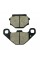 Тормозные колодки задние квадроцикла ATV, Hummer, Dinli Kawasaki Bashan
