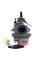 Карбюратор Mikuni D25 Suzuki TS150 TS125 TS100
