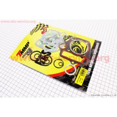 Прокладки поршневой для квадроцикла 110cc малый набор