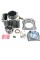 Цилиндр поршень поршневая ЦПГ квадроцикла Bashan мотоцикла CG250 NT250 167MM 167ML  D67, p16, h80