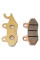 Колодки тормозные передние квадроцикла UTV CFMoto UForce 550, CF520, CF550, CF500UU, CF800UU
