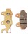 Колодки тормозные передние квадроцикла UTV CFMoto UForce 550, CF520, CF550, CF500UU, CF800UU