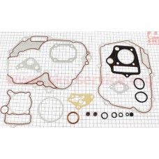 Прокладки двигателя квадроцикла ATV 70сс 47мм комплект
