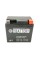 Аккумулятор квадроциклов 110-125 куб. см (12V, 6Ah) AGM UTZ6V сухозаряженный (113×70×103 мм)