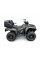 Кофр квадроцикла ATV ящик на задний багажник BOX 8050