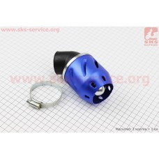 Фильтр воздушный нулевой 42мм 45град. с колпачком прямым "ПУЛЯ", синий