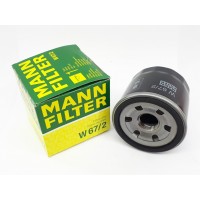 Масляный фильтр для квадроцикла Cf Moto 500, Cf 500-2A, X5 MANN 67/2 Speed Gear 400-700