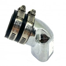 Патрубок карбюратора квадроцикла 150 200 поворотный тюнинг 30 35