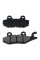Колодки тормозные передние UTV CFMoto ZForce 550 Z6 U6, CF520, CF550