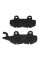 Колодки тормозные передние UTV CFMoto ZForce 550 Z6 U6, CF520, CF550