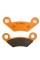 Тормозные колодки для квадроцикла Linhai 300 400 550 Polaris SPORTSMAN 500 (97*40-D10)