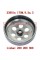 Вариатор задний сцепление квадроцикла скутера Linhai, Yamaha, Keeway, Jinlang, Feishen - YP300, левая300-5036C