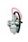 Карбюратор Mikuni VM22 D26 мм питбайк, мотоцикл Loncin Zongshen Lifan Shineray 150 200 сс (алюминий)