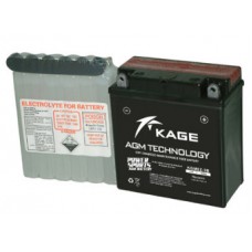 Аккумулятор квадроциклов 110-125 куб. см (5Ah, 65A) KAGE KGM5Z-3B (119×60×127 мм)
