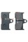 Задние тормозные колодки для квадроцикла  ATV/UTV CFMoto, CForce 550, CF520, CF550