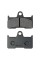 Задние тормозные колодки для квадроцикла  ATV/UTV CFMoto, CForce 550, CF520, CF550