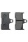 Задние тормозные колодки для квадроцикла  ATV/UTV CFMoto, CForce 550, CF520, CF550