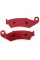 Тормозные колодки мотоцикла Honda CR CRF XL XR 125 250 500