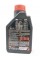 Масло для квадроцикла MOTUL ATV-UTV EXPERT 4T 10W40 (1L)
