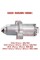 Натяжитель цепи квадроцикла ATV/UTV CFMoto CForce, UForce 600, CF600, CF625