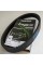 Ремень вариатора ARCTIC CAT  0823013 (0823-013) Dayco HPX 2238  35.6x878